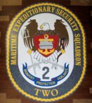 Maritime Expeditionary Security Squadron